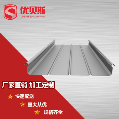 樓承板施工安裝過(guò)程中常見(jiàn)疑問(wèn)及解決方案